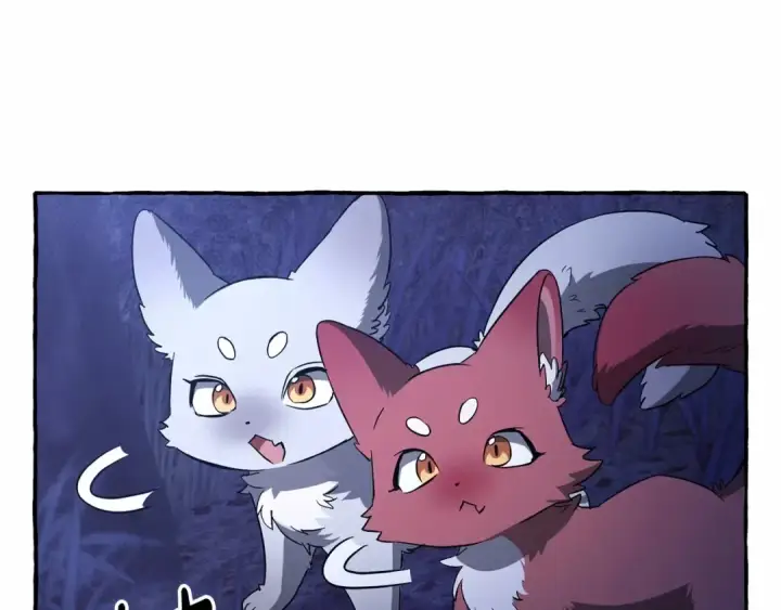 漫画《成为伯爵家的废物》第88话 奇怪的味道第121张图