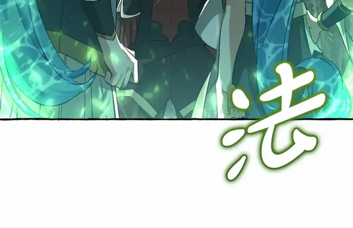 漫画《成为伯爵家的废物》第88话 奇怪的味道第19张图