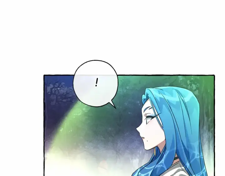 漫画《成为伯爵家的废物》第88话 奇怪的味道第20张图