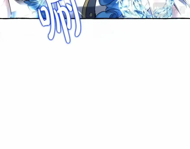 漫画《成为伯爵家的废物》第89话 穿越沼泽！第31张图