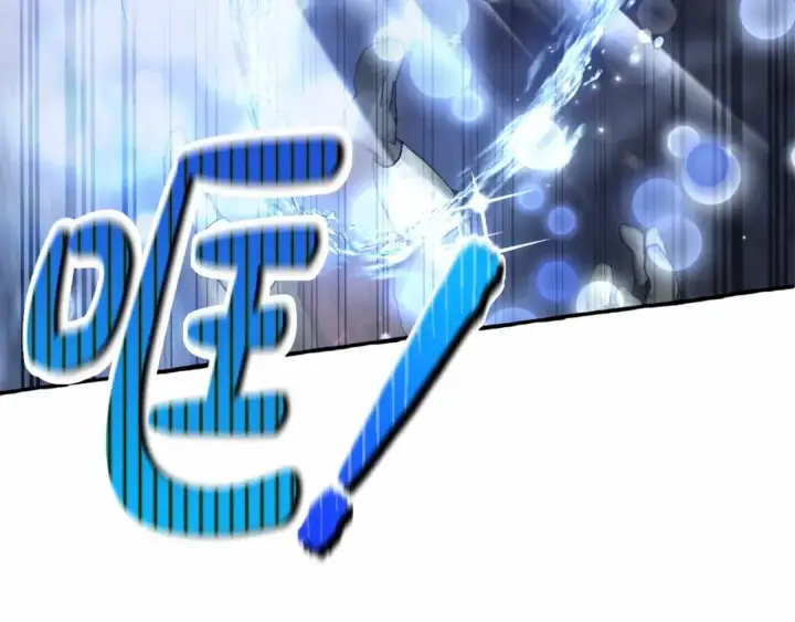漫画《成为伯爵家的废物》第89话 穿越沼泽！第42张图