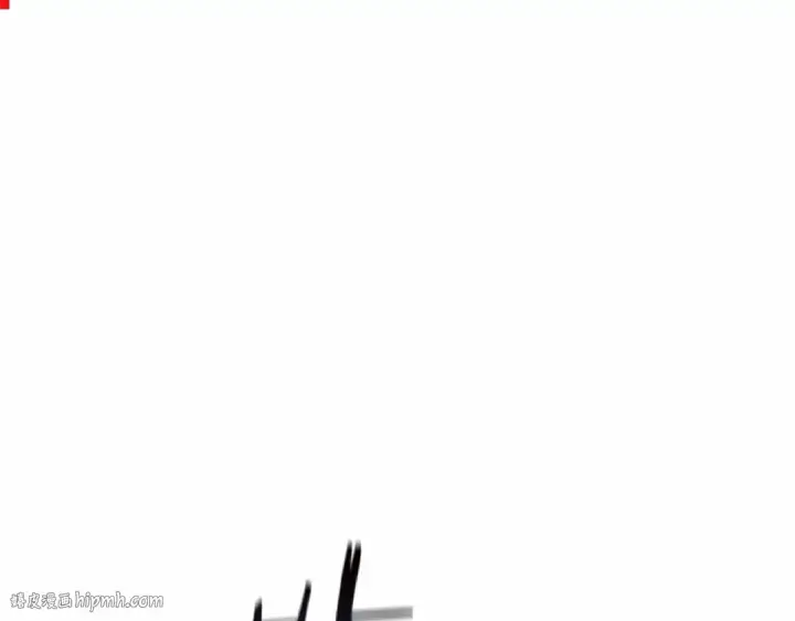 漫画《成为伯爵家的废物》第89话 穿越沼泽！第56张图