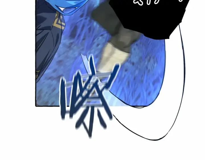 漫画《成为伯爵家的废物》第89话 穿越沼泽！第58张图