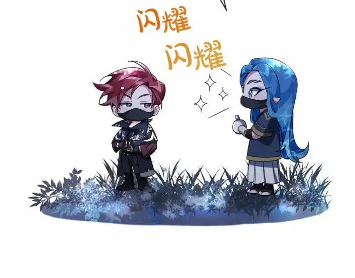 漫画《成为伯爵家的废物》第90话 掀翻第116张图