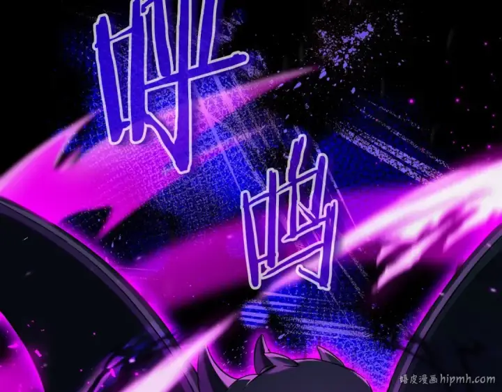 漫画《成为伯爵家的废物》第90话 掀翻第144张图