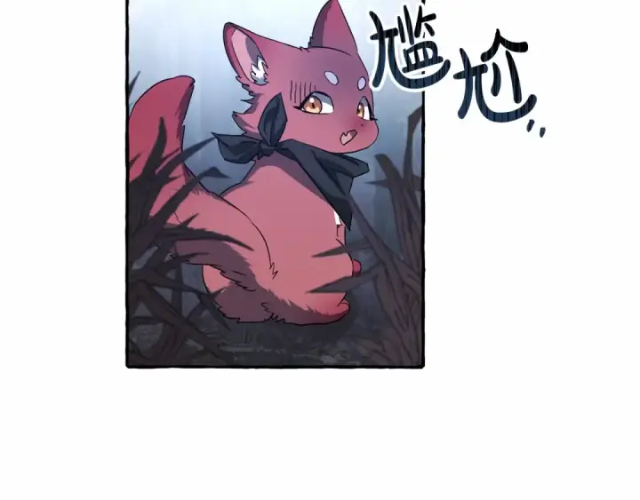 漫画《成为伯爵家的废物》第90话 掀翻第47张图