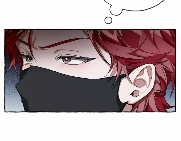 漫画《成为伯爵家的废物》第90话 掀翻第59张图