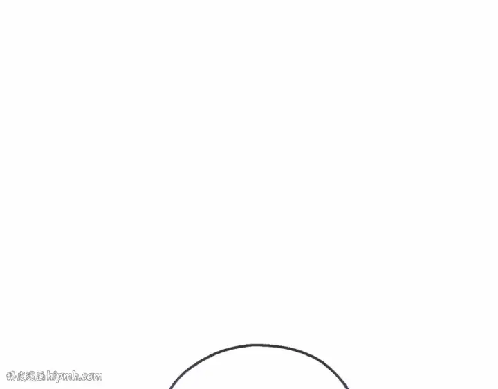 漫画《成为伯爵家的废物》第90话 掀翻第64张图