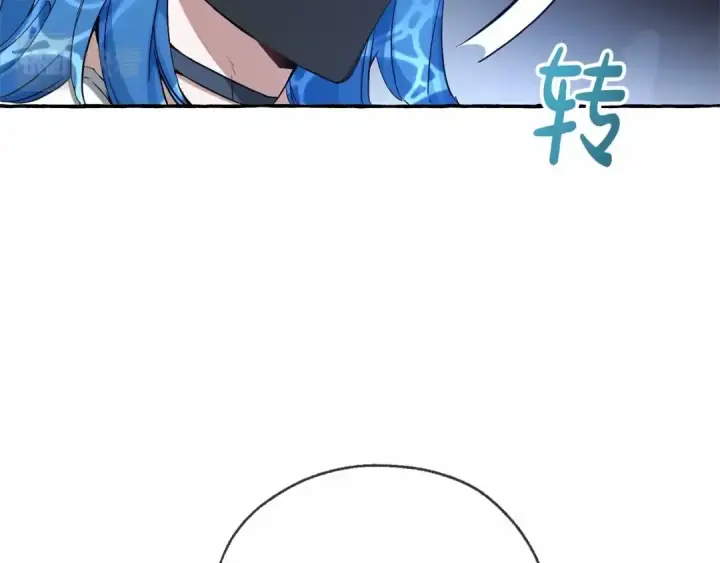 漫画《成为伯爵家的废物》第90话 掀翻第66张图