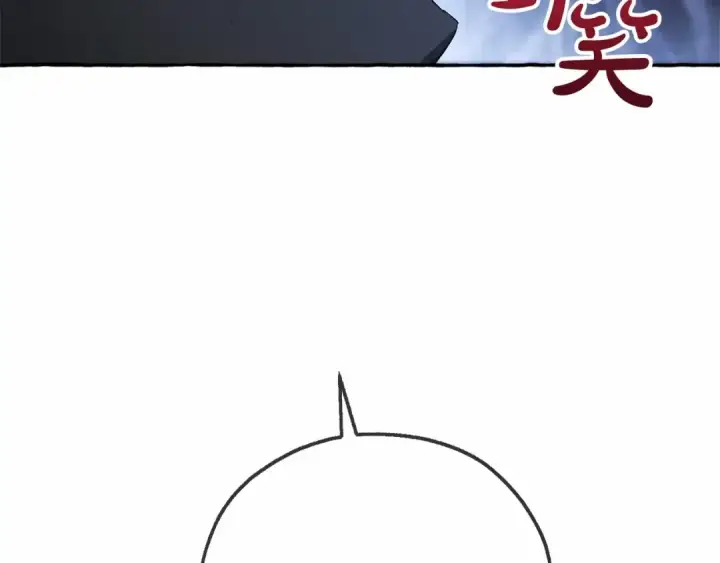 漫画《成为伯爵家的废物》第90话 掀翻第79张图