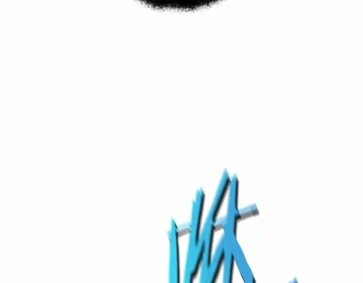 漫画《成为伯爵家的废物》第91话 做得很好第132张图