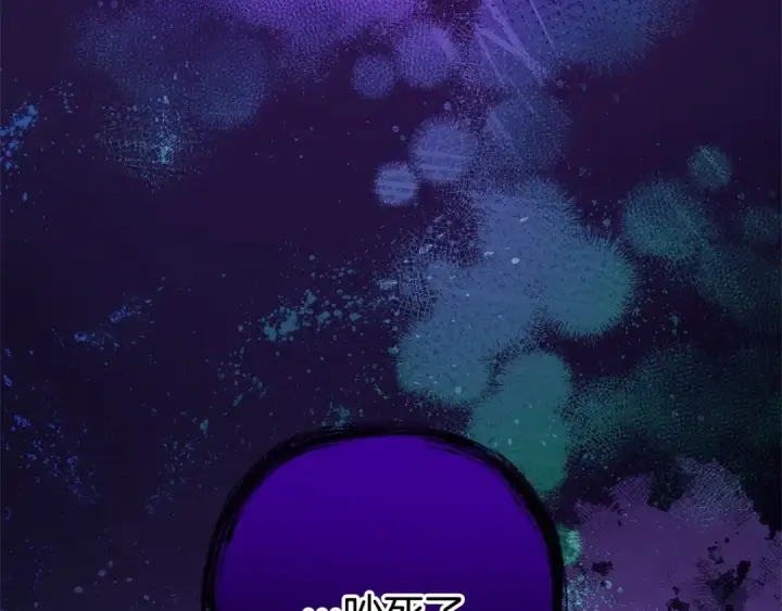 漫画《成为伯爵家的废物》第91话 做得很好第15张图