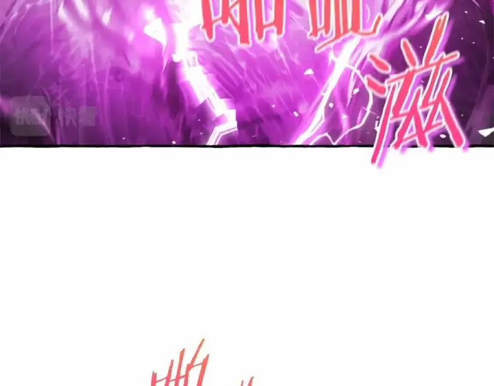 漫画《成为伯爵家的废物》第91话 做得很好第37张图