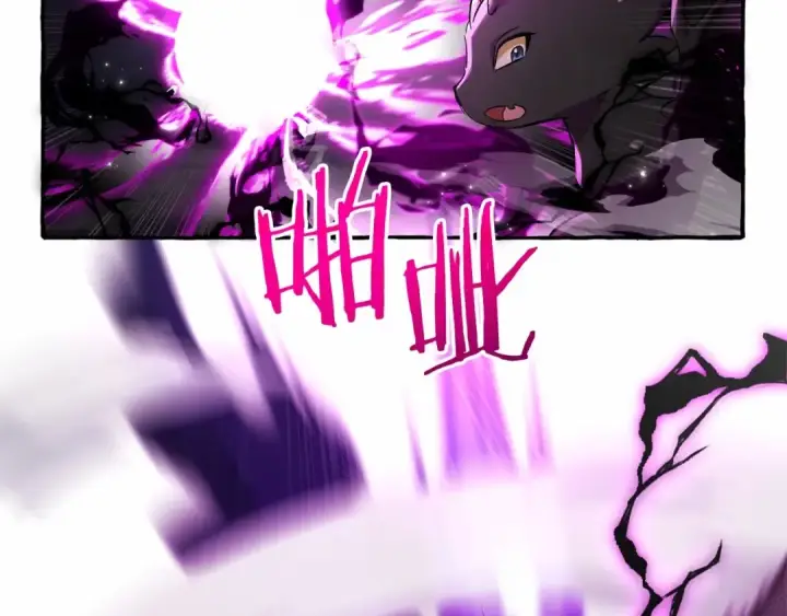 漫画《成为伯爵家的废物》第91话 做得很好第42张图