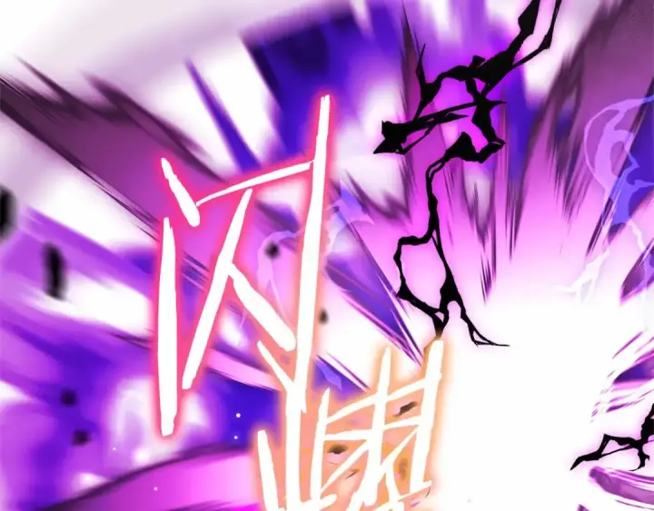 漫画《成为伯爵家的废物》第91话 做得很好第43张图