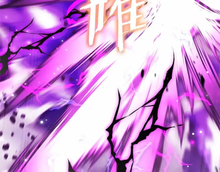 漫画《成为伯爵家的废物》第91话 做得很好第44张图