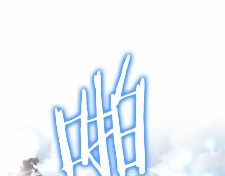 漫画《成为伯爵家的废物》第91话 做得很好第76张图