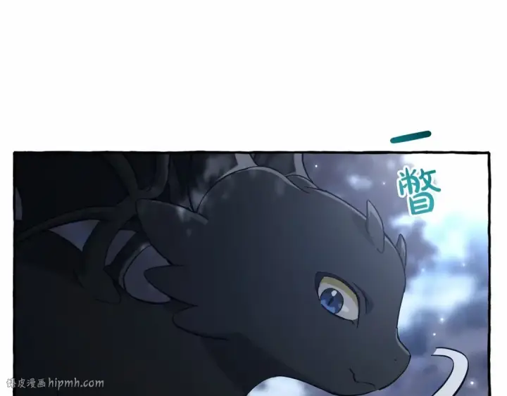 漫画《成为伯爵家的废物》第91话 做得很好第80张图