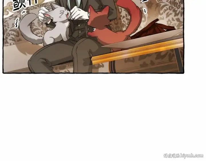 漫画《成为伯爵家的废物》第二季完结篇第120张图