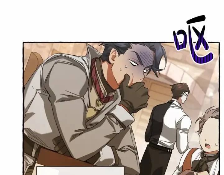 漫画《成为伯爵家的废物》第二季完结篇第121张图