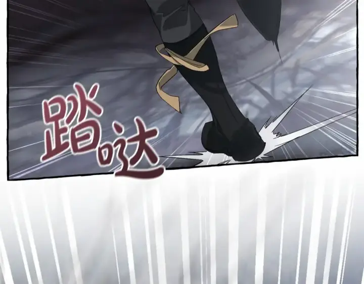 漫画《成为伯爵家的废物》第二季完结篇第13张图