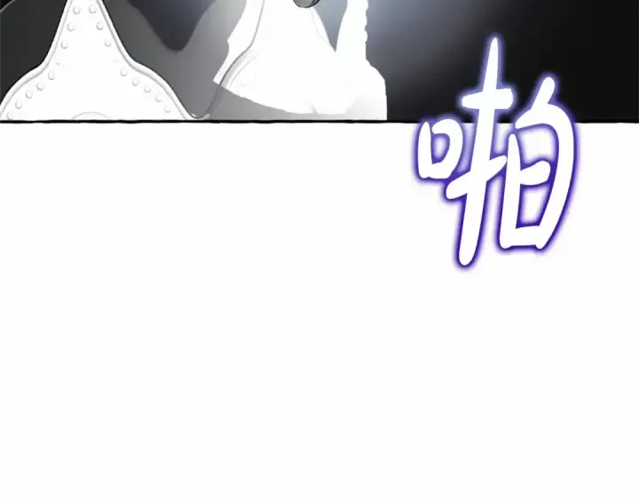 漫画《成为伯爵家的废物》第二季完结篇第20张图