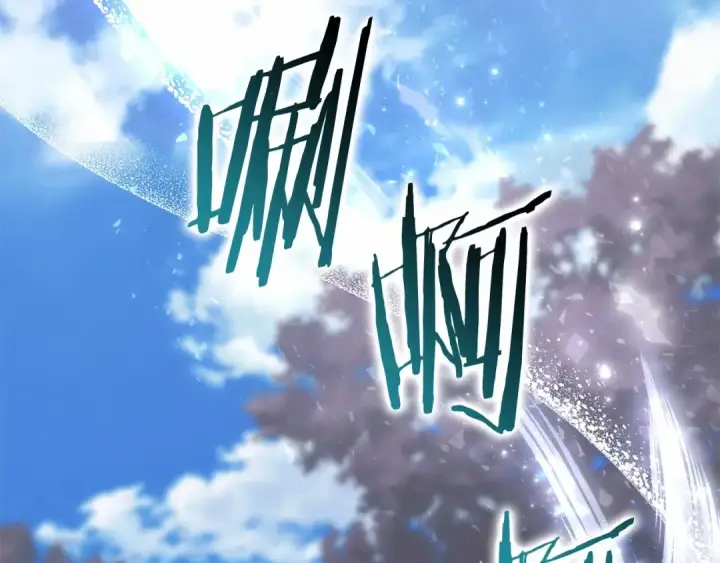 漫画《成为伯爵家的废物》第二季完结篇第35张图
