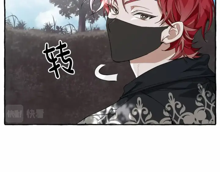 漫画《成为伯爵家的废物》第二季完结篇第57张图