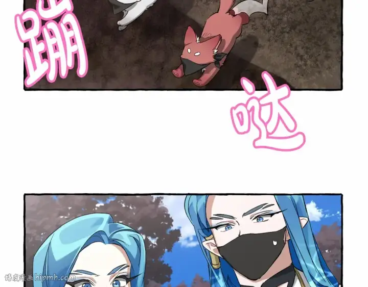 漫画《成为伯爵家的废物》第二季完结篇第64张图