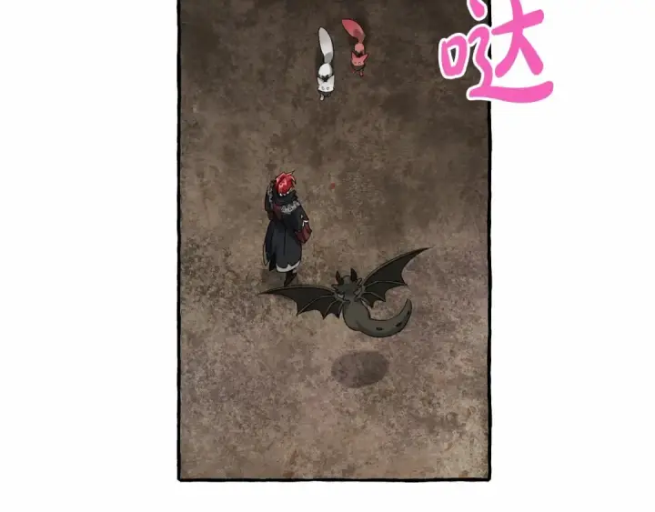 漫画《成为伯爵家的废物》第二季完结篇第67张图