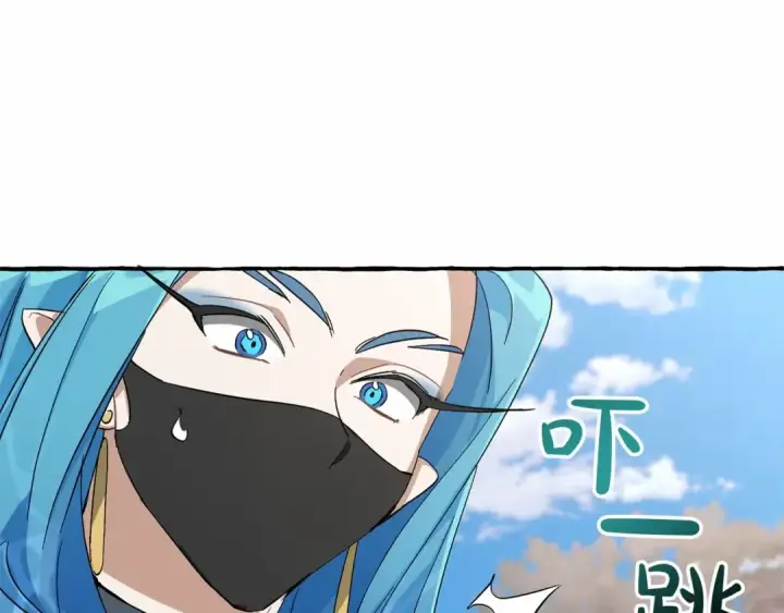 漫画《成为伯爵家的废物》第二季完结篇第73张图