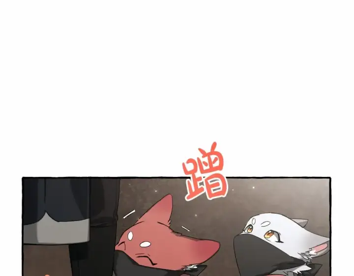漫画《成为伯爵家的废物》第二季完结篇第89张图