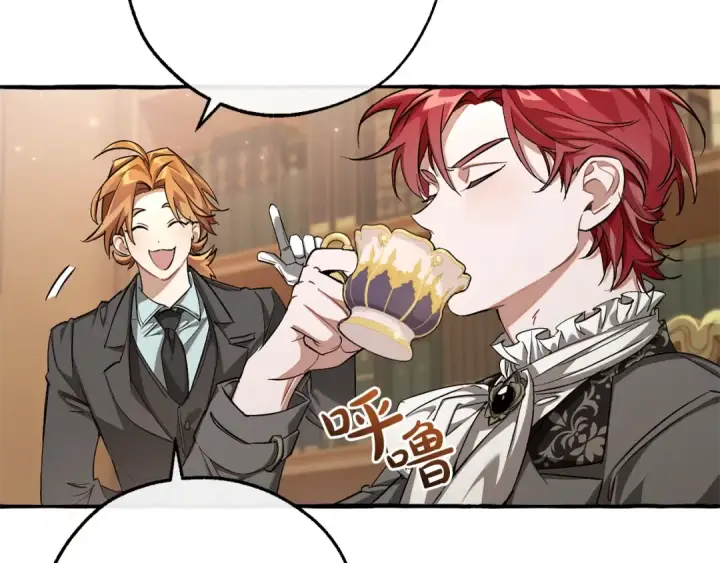 漫画《成为伯爵家的废物》第93话 吵架了？第111张图