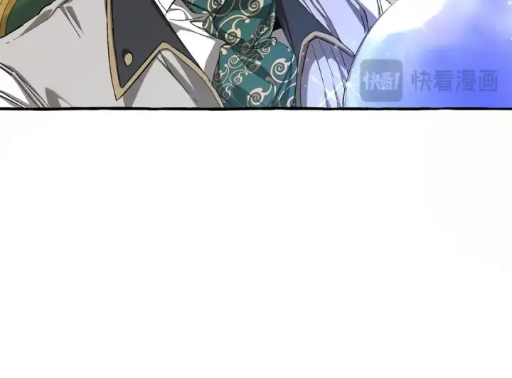 漫画《成为伯爵家的废物》第93话 吵架了？第22张图