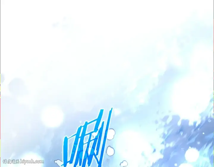 漫画《成为伯爵家的废物》第93话 吵架了？第304张图