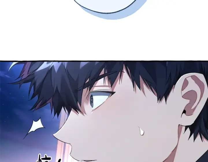 漫画《成为伯爵家的废物》第93话 吵架了？第379张图