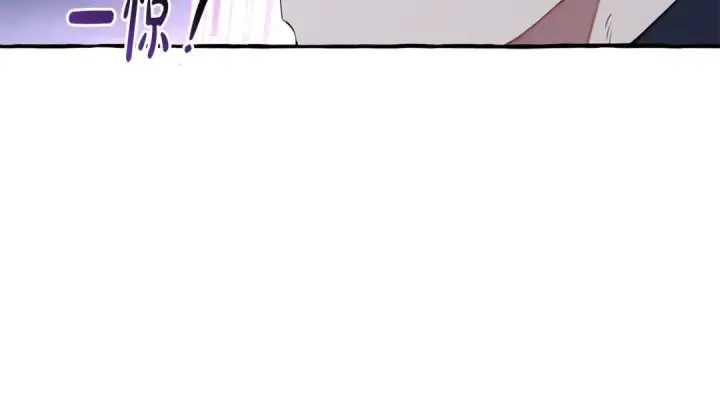 漫画《成为伯爵家的废物》第93话 吵架了？第380张图
