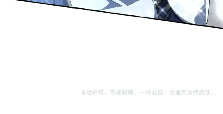 漫画《成为伯爵家的废物》第93话 吵架了？第387张图
