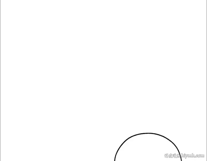 漫画《成为伯爵家的废物》第93话 吵架了？第96张图