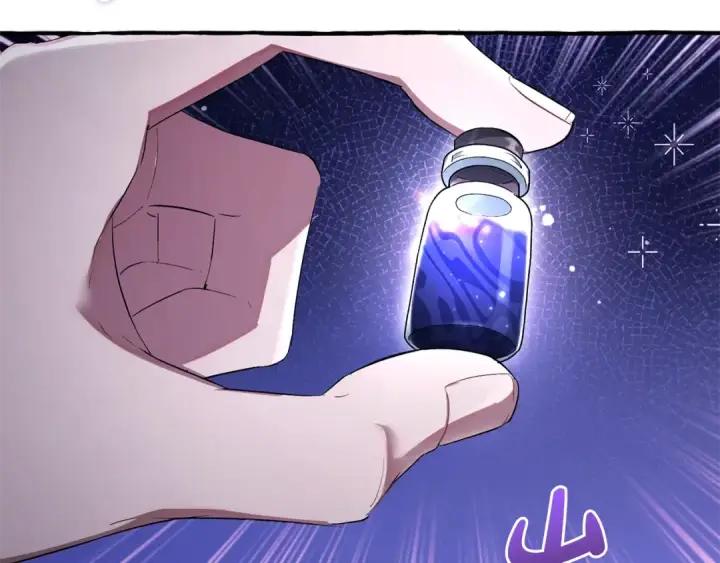 漫画《成为伯爵家的废物》第94话 危机感第93张图
