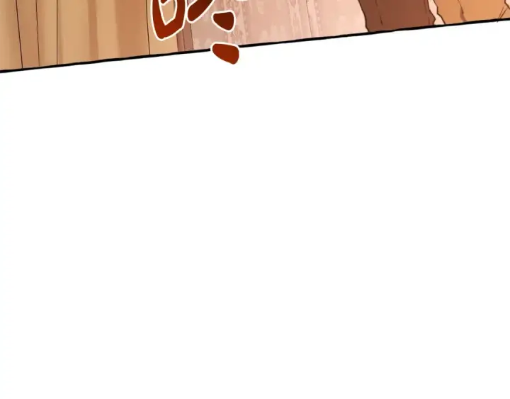 漫画《成为伯爵家的废物》第96话 尽情的打吧！第81张图