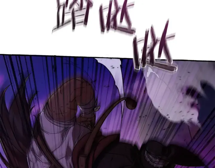 漫画《成为伯爵家的废物》第97话 为什么要听弱者的话第115张图