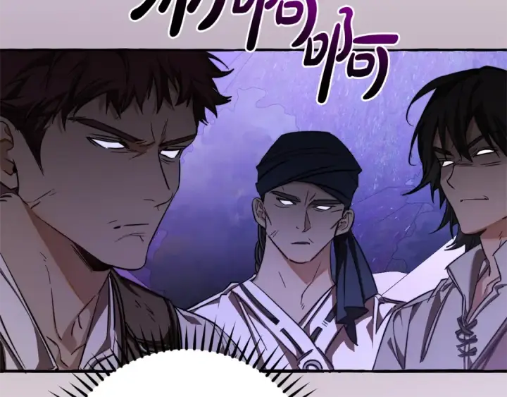 漫画《成为伯爵家的废物》第97话 为什么要听弱者的话第161张图