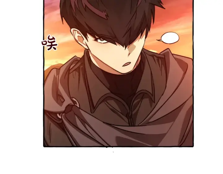 漫画《成为伯爵家的废物》第97话 为什么要听弱者的话第169张图