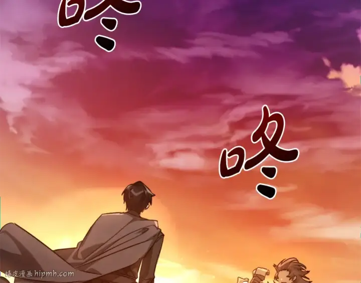 漫画《成为伯爵家的废物》第97话 为什么要听弱者的话第32张图