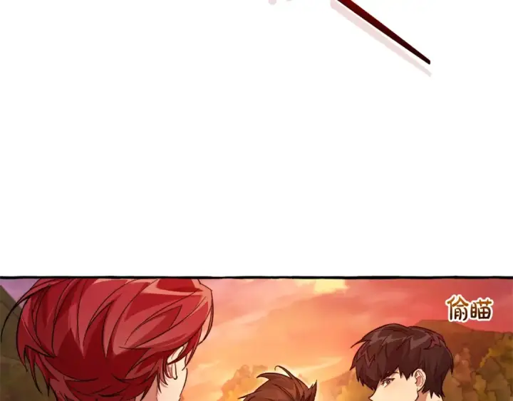 漫画《成为伯爵家的废物》第97话 为什么要听弱者的话第46张图