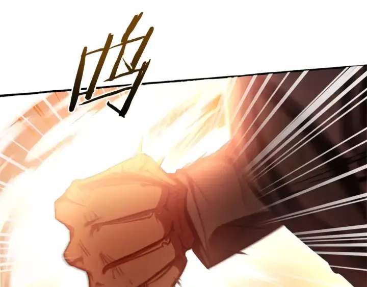 漫画《成为伯爵家的废物》第97话 为什么要听弱者的话第68张图