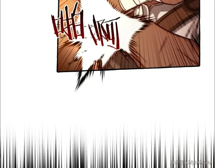 漫画《成为伯爵家的废物》第97话 为什么要听弱者的话第80张图