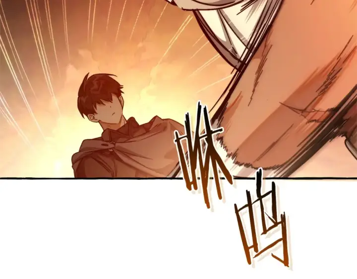 漫画《成为伯爵家的废物》第97话 为什么要听弱者的话第82张图