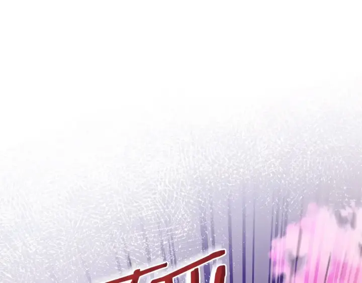漫画《成为伯爵家的废物》第97话 为什么要听弱者的话第83张图